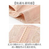 補正下着 ガードル ハイウェスト 通販 ガードルショーツ ロングガードル レディース 補正インナー 下着 補正 インナー 引き締め レディースインナー ショーツ パンツ ハイウエスト おなか