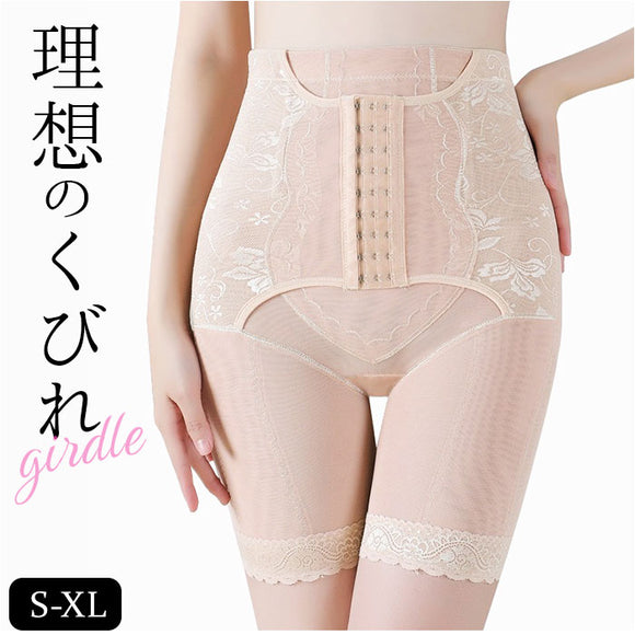 補正下着 ガードル ハイウェスト 通販 ガードルショーツ ロングガードル レディース 補正インナー 下着 補正 インナー 引き締め レディースインナー ショーツ パンツ ハイウエスト おなか