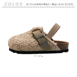 もこもこ サンダル キッズ 通販 子ども靴 子どもシューズ カジュアルシューズ キッズシューズ 子供用シューズ キッズ靴 子供靴 子供用靴 靴 子供用 あったか ボア 履きやすい 冬 子供