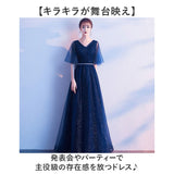 ドレス ロング レディース 通販 レディースドレス ロングドレス ロング丈 フォーマル パーティードレス ワンピース 発表会 イブニングドレス Vネック 大人 上品 エレガント パーティー