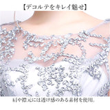 ドレス ロング レディース ノースリーブ 通販 レディースドレス ロングドレス ロング丈 フォーマル パーティードレス ワンピース 発表会 イブニングドレス 袖無し 袖なし 大人 上品
