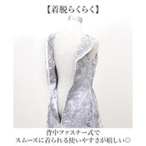 ドレス ロング レディース ノースリーブ 通販 レディースドレス ロングドレス ロング丈 フォーマル パーティードレス ワンピース 発表会 イブニングドレス 袖無し 袖なし 大人 上品