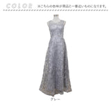 ドレス ロング レディース ノースリーブ 通販 レディースドレス ロングドレス ロング丈 フォーマル パーティードレス ワンピース 発表会 イブニングドレス 袖無し 袖なし 大人 上品