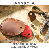 AirTag ケース エアタグ 通販 保護ケース おしゃれ エアタグケース シンプル 保護カバー キーホルダー バッグチャーム スマホアクセサリー 防犯 落下防止 鍵 財布 コンパクト 紛失防止