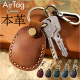 AirTag ケース エアタグ 通販 保護ケース おしゃれ エアタグケース シンプル 保護カバー キーホルダー バッグチャーム スマホアクセサリー 防犯 落下防止 鍵 財布 コンパクト 紛失防止