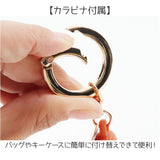 AirTagカバー 保護ケース 通販 エアタグケース かわいい おしゃれ キッズ 保護カバー キーホルダー シリコンカバー 子供 防犯 通学 女の子 コンパクト 学校 紛失防止 落下防止 エアタグ