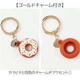 AirTagカバー 保護ケース 通販 エアタグケース かわいい おしゃれ キッズ 保護カバー キーホルダー シリコンカバー 子供 防犯 通学 女の子 コンパクト 学校 紛失防止 落下防止 エアタグ