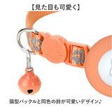 猫 首輪 エアタグ 通販 猫首輪 セーフティ AirTag エアタグ専用首輪 犬首輪 いぬ首輪 ネコ首輪 エアタグ用 ケース 犬 迷子 便利 軽量 追跡 脱走 家出 充電不要 ペットグッズ ペット用品