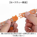 猫 首輪 エアタグ 通販 猫首輪 セーフティ AirTag エアタグ専用首輪 犬首輪 いぬ首輪 ネコ首輪 エアタグ用 ケース 犬 迷子 便利 軽量 追跡 脱走 家出 充電不要 ペットグッズ ペット用品