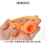 猫 首輪 エアタグ 通販 猫首輪 セーフティ AirTag エアタグ専用首輪 犬首輪 いぬ首輪 ネコ首輪 エアタグ用 ケース 犬 迷子 便利 軽量 追跡 脱走 家出 充電不要 ペットグッズ ペット用品