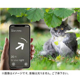 猫 首輪 エアタグ 通販 猫首輪 セーフティ AirTag エアタグ専用首輪 犬首輪 いぬ首輪 ネコ首輪 エアタグ用 ケース 犬 迷子 便利 軽量 追跡 脱走 家出 充電不要 ペットグッズ ペット用品