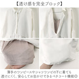 カップ付き キャミソール ロング 通販 キャミソールワンピース カップ付きキャミソール インナーキャミソール ロング丈 インナー ブラトップ レディース スリップ ペチコート