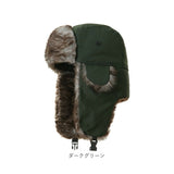 イヤーフラップキャップ 通販 帽子 冬用帽子 耳当て 防寒帽子 暖かい あったか パイロットキャップ 冷え対策 メンズ キャップ 防寒対策 寒さ対策 男女兼用 スノボー スキー おしゃれ 秋