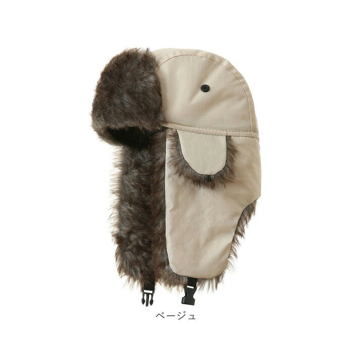 イヤーフラップキャップ 通販 帽子 冬用帽子 耳当て 防寒帽子 暖かい あったか パイロットキャップ 冷え対策 メンズ キャップ 防寒対策 寒さ対策 男女兼用 スノボー スキー おしゃれ 秋