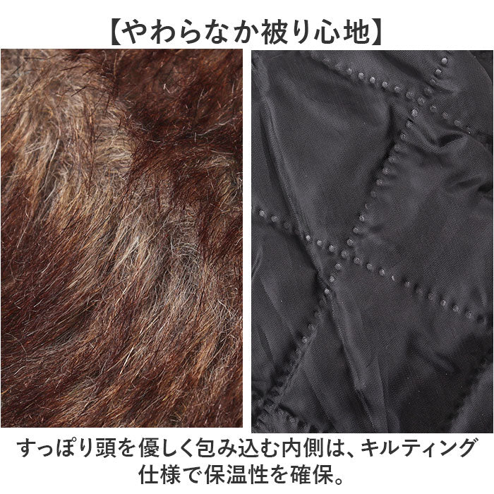 イヤーフラップキャップ 通販 帽子 冬用帽子 耳当て 防寒帽子 暖かい あったか パイロットキャップ 冷え対策 メンズ キャップ 防寒対策 寒さ対策 男女兼用 スノボー スキー おしゃれ 秋