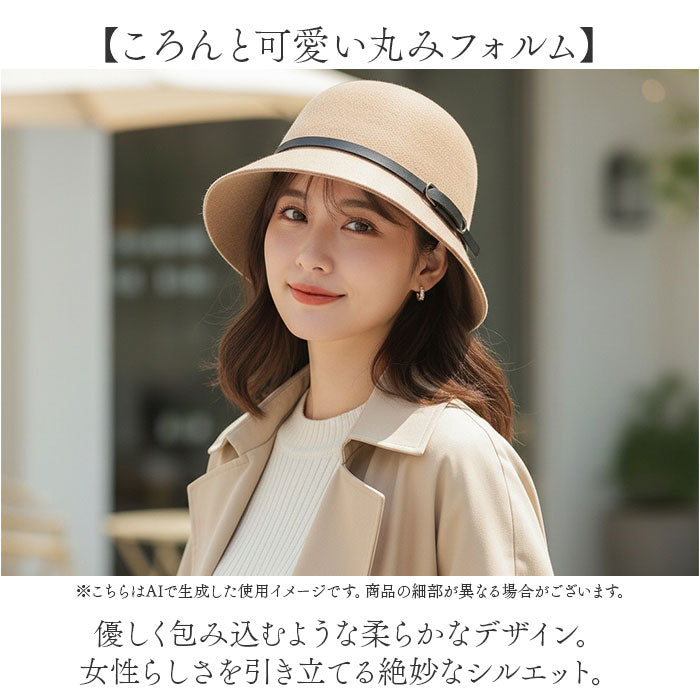 バケットハット レディース 秋冬 通販 バケハ ハット 帽子 ぼうし ウール つば広 冬 秋 おしゃれ オシャレ 女性 学生 かわいい 可愛い きれいめ 冬小物 ファッション小物