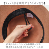 バケットハット レディース 秋冬 通販 バケハ ハット 帽子 ぼうし ウール つば広 冬 秋 おしゃれ オシャレ 女性 学生 かわいい 可愛い きれいめ 冬小物 ファッション小物