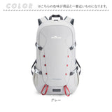 リュック 登山 通販 バックパック リュックサック デイパック 折りたたみ式 折り畳み 折りたたみ アウトドア メンズ レディース 男女兼用 登山用リュック 登山リュック おりたたみ