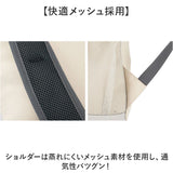 リュック 登山 通販 バックパック リュックサック デイパック 折りたたみ式 折り畳み 折りたたみ アウトドア メンズ レディース 男女兼用 登山用リュック 登山リュック おりたたみ