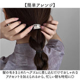 ポニーフック 結婚式 通販 ヘアフック 髪飾り 髪留め まとめ髪 ヘアアクセサリー ヘアアクセ ポニーテール フック 上品 きれいめ 卒業式 入学式 入園式 卒園式 おしゃれ こなれ 大人 女性