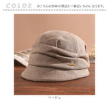 キャスケット レディース 秋冬 通販 帽子 ハット レディース帽子 レディースハット 冬 秋 女性 学生 防寒 おしゃれ オシャレ かわいい 可愛い 冬小物 ファッション小物