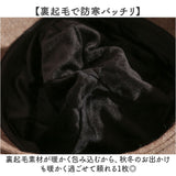 キャスケット レディース 秋冬 通販 帽子 ハット レディース帽子 レディースハット 冬 秋 女性 学生 防寒 おしゃれ オシャレ かわいい 可愛い 冬小物 ファッション小物