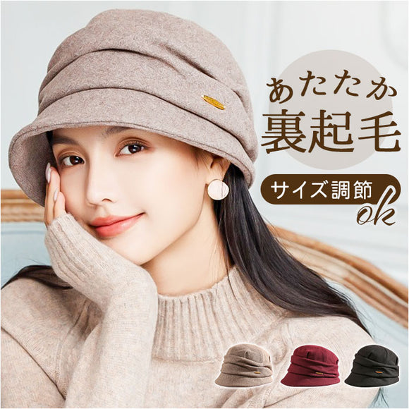 キャスケット レディース 秋冬 通販 帽子 ハット レディース帽子 レディースハット 冬 秋 女性 学生 防寒 おしゃれ オシャレ かわいい 可愛い 冬小物 ファッション小物