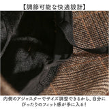 キャスケット レディース 秋冬 通販 帽子 ハット レディース帽子 レディースハット 冬 秋 女性 学生 防寒 おしゃれ オシャレ かわいい 可愛い 冬小物 ファッション小物