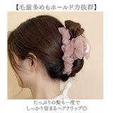 バンスクリップ 大きめ しっかり 通販 ヘアクリップ ヘアークリップ ヘアアクセサリー 髪飾り 髪留め まとめ髪 シアー フリル ハーフアップ シンプル 無地 おしゃれ 上品 きれいめ