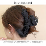 バンスクリップ 大きめ しっかり 通販 ヘアクリップ ヘアークリップ ヘアアクセサリー 髪飾り 髪留め まとめ髪 シアー フリル ハーフアップ シンプル 無地 おしゃれ 上品 きれいめ