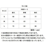 中綿コート レディース 通販 中綿ジャケット ブルゾン キルティングジャケット コート ジャケット アウター オーバーサイズ ビッグシルエット 大きいサイズ 長袖? 秋 冬 中綿 軽量 防寒