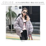 中綿コート レディース 通販 中綿ジャケット ブルゾン キルティングジャケット コート ジャケット アウター オーバーサイズ ビッグシルエット 大きいサイズ 長袖? 秋 冬 中綿 軽量 防寒