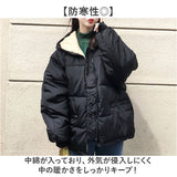 中綿コート レディース 通販 中綿ジャケット ブルゾン キルティングジャケット コート ジャケット アウター オーバーサイズ ビッグシルエット 大きいサイズ 長袖? 秋 冬 中綿 軽量 防寒