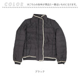 キルティングコート レディース ショート 通販 ダウンコート ダウン アウター ショートダウン 防寒コート 防寒ジャケット 薄手アウター 薄手 キルティング ショート丈 秋物 秋 着痩せ