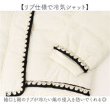 キルティングコート レディース ショート 通販 ダウンコート ダウン アウター ショートダウン 防寒コート 防寒ジャケット 薄手アウター 薄手 キルティング ショート丈 秋物 秋 着痩せ