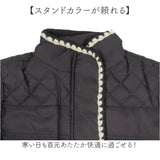 キルティングコート レディース ショート 通販 ダウンコート ダウン アウター ショートダウン 防寒コート 防寒ジャケット 薄手アウター 薄手 キルティング ショート丈 秋物 秋 着痩せ