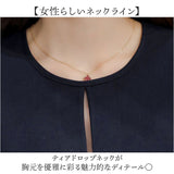 ワンピース 大人 通販 七分袖ワンピース オシャレ かわいい 上品 ミドル丈ワンピース セレモニー フォーマル 卒業式 卒園式 入学式 入園式 きれいめ オフィス お出掛け お出かけ