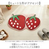 バスマット 玄関マット 小さめ 通販 足ふきマット マット 足拭きマット お風呂マット おふろマット 足元マット 小さい かわいい 可愛い 洗面所 脱衣所 浴室 お風呂 玄関 バス用品