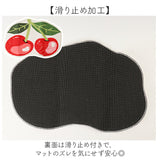 バスマット 玄関マット 小さめ 通販 足ふきマット マット 足拭きマット お風呂マット おふろマット 足元マット 小さい かわいい 可愛い 洗面所 脱衣所 浴室 お風呂 玄関 バス用品