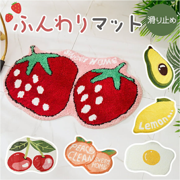 バスマット 玄関マット 小さめ 通販 足ふきマット マット 足拭きマット お風呂マット おふろマット 足元マット 小さい かわいい 可愛い 洗面所 脱衣所 浴室 お風呂 玄関 バス用品