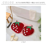 バスマット 玄関マット 小さめ 通販 足ふきマット マット 足拭きマット お風呂マット おふろマット 足元マット 小さい かわいい 可愛い 洗面所 脱衣所 浴室 お風呂 玄関 バス用品