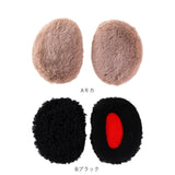 イヤーマフ 耳当て 通販 耳あて イヤーウォーマー イヤーマフラー 耳カバー 耳 暖かい あたたかい あったか 防寒 コンパクト ふわふわ フワフワ かわいい 可愛い 秋冬 防寒グッズ 冬