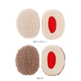 イヤーマフ 耳当て 通販 耳あて イヤーウォーマー イヤーマフラー 耳カバー 耳 暖かい あたたかい あったか 防寒 コンパクト ふわふわ フワフワ かわいい 可愛い 秋冬 防寒グッズ 冬