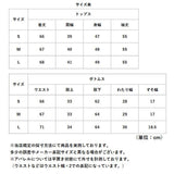 スーツ レディース セット 通販 パンツ パンツセット フォーマル スーツセット ジャケットセット セットアップ 入学式 卒業式 七五三 ママスーツ ママ セレモニースーツ ビジネススーツ