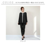 スーツ レディース セット 通販 パンツ パンツセット フォーマル スーツセット ジャケットセット セットアップ 入学式 卒業式 七五三 ママスーツ ママ セレモニースーツ ビジネススーツ