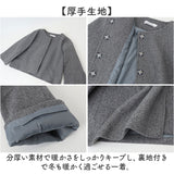 パンツスーツ セットアップ レディース 通販 ワイドパンツ ガウチョパンツ カジュアルスーツ ワイド ガウチョ シンプル 無地 ゆったり 体型カバー 上下セット セット カジュアル 長袖