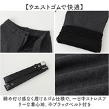 パンツスーツ セットアップ レディース 通販 ワイドパンツ ガウチョパンツ カジュアルスーツ ワイド ガウチョ シンプル 無地 ゆったり 体型カバー 上下セット セット カジュアル 長袖