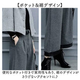 パンツスーツ セットアップ レディース 通販 ワイドパンツ ガウチョパンツ カジュアルスーツ ワイド ガウチョ シンプル 無地 ゆったり 体型カバー 上下セット セット カジュアル 長袖