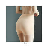 ヒップアップショーツ 美尻 通販 ショーツ レディース 美尻ショーツ ガードルショーツ 補正下着 骨盤ショーツ インナー パンツ 下着 ガードル ヒップアップ シームレス ハイウエスト 骨盤