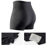 ヒップアップショーツ 美尻 通販 ショーツ レディース 美尻ショーツ ガードルショーツ 補正下着 骨盤ショーツ インナー パンツ 下着 ガードル ヒップアップ シームレス ハイウエスト 骨盤